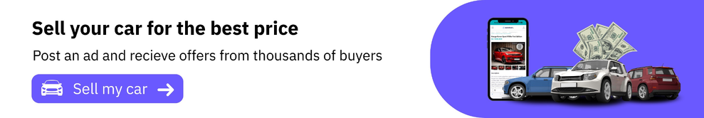Dealer banner