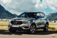Volvo XC40 3||559