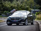 BMW 7 Series 1||1976