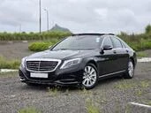 Mercedes-Benz S-Class 3||4971