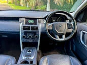 Land Rover Discovery 5||6164