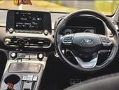 Hyundai Kona Electric 5||8233