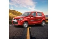 Suzuki Alto 4||8459