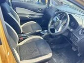 Nissan Note 5||9509