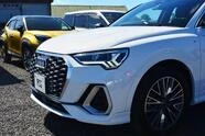 Audi Q3 3||10308