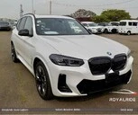 BMW iX3 2||10582