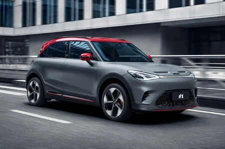 Smart #1 - Electric Brabus AWD