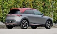 Smart #1 5||10637