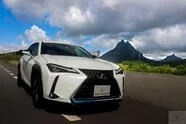 Lexus UX 2||11479