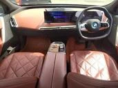 BMW iX 4||12198