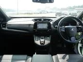 Honda CR-V 2||12567