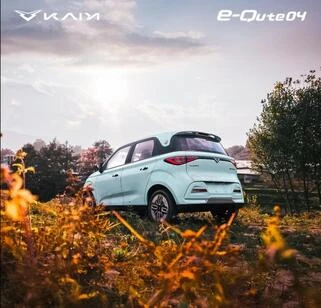 Kaiyi e-Qute 04