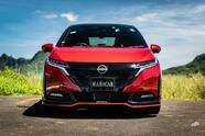 Nissan Note 3||12228