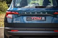 Skoda Karoq 5||13770