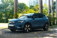 Volvo XC40 1||16280