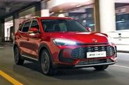 MG ZS 1||16745