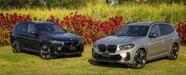 BMW iX3 5||17392