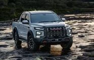 JAC T9 3||17959