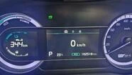 KIA Niro 2||17312
