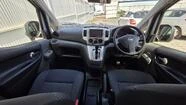 Utility Van 5||17538