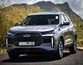 Chery Tiggo 8 1||20444