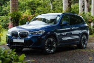 BMW iX3 1||21746