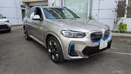 BMW iX3 3||21813