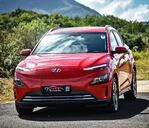 Hyundai Kona Electric 1||22750