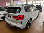 BMW iX3 4||26029