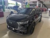 Chery Tiggo 8 1||26420