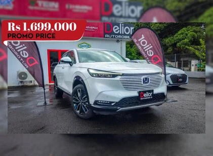 Honda Vezel 1||26272