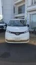 Nissan Other 2||27861