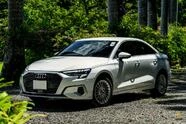 Audi A3 1||28606