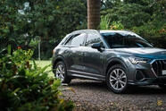 Audi Q3 2||28583