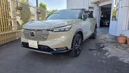 Honda Vezel 3||29025