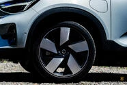 Volvo C40 5||28343