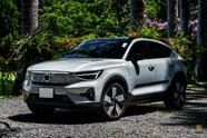 Volvo C40 1||28341
