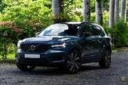 Volvo XC40 1||28542