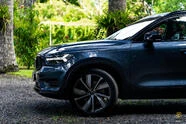 Volvo XC40 3||28544