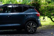 Volvo XC40 4||28545