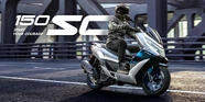 Motorbike Motorbike 2||29118