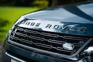 Land Rover Range Rover Evoque 4||30631