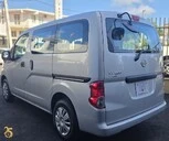 Nissan Other 5||32061