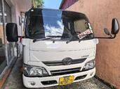 Utility Truck 1||32407