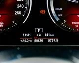 BMW X1 4||33841