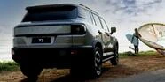 Jetour T1 4||34345