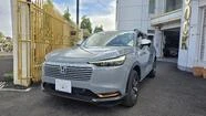 Honda Vezel 1||35057