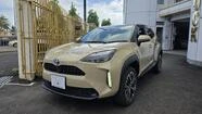 Toyota Yaris Cross 1||35069