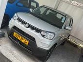 Vehicle Rental Car Rental 3||35184