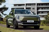 Dongfeng Vigo 5||35884